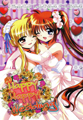 Mahou Shoujo Lyrical Nanoha - Happy Happy Wedding (Doujinshi)